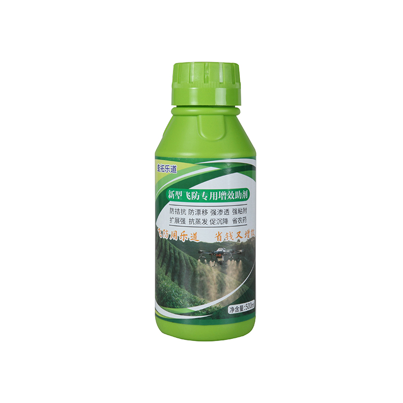 Aidiúvaigh Tiomnaithe Feabhsúcháin Tiomnaithe Nua Ard-Éifeachtúlachta Aer-Spraeáil